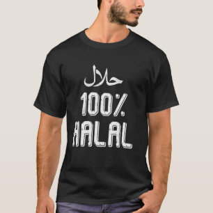 Camiseta 100 islâmico Halal árabe muçulmano estilo de vida