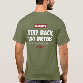 Camiseta 100 Metros Oliva para Veteranos Militares