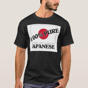 Camiseta 100 por cento de JAPONÊS