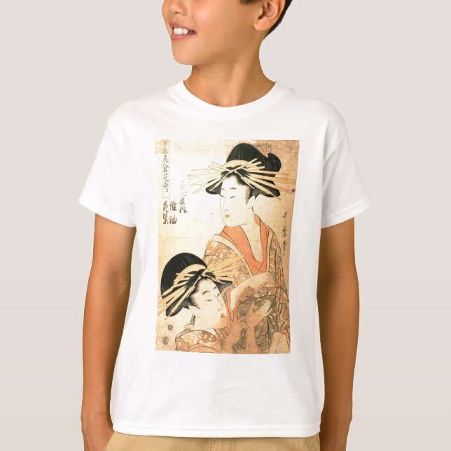 Camiseta 111Japanese (Frente)