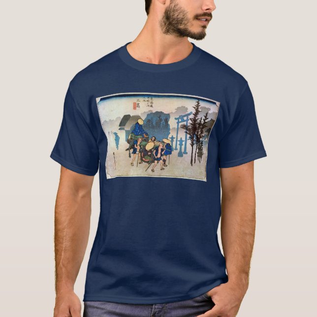 Camiseta 12. 三 島 宿, 広 Mishima-juku, Hiroshige, Ukiyo-e (Frente)