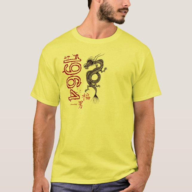 Camiseta 1964 anos de t-shirt chinês da arte gráfica do (Frente)