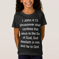 1 João 4 15 Jesus É O Filho De Deus