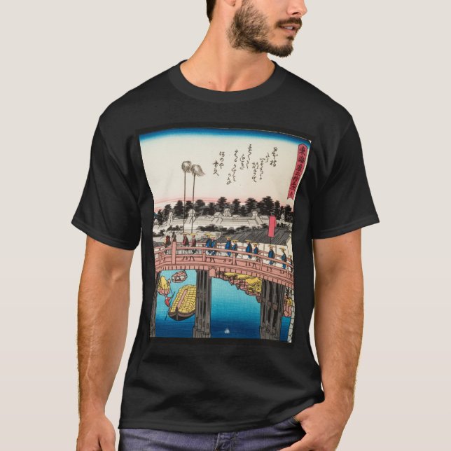 Camiseta #1 Nihonbashi - Stained Glass Art T-Shirt (The 53  (Frente)