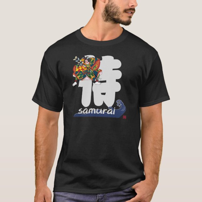 Camiseta 20054.png (Frente)