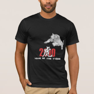 Camiseta 2010 anos do preto do tigre