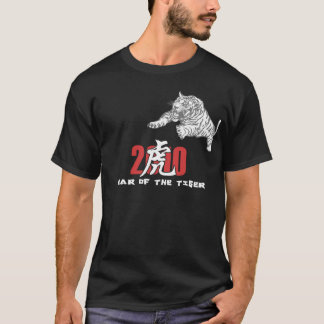 Camiseta 2010 anos do preto do tigre