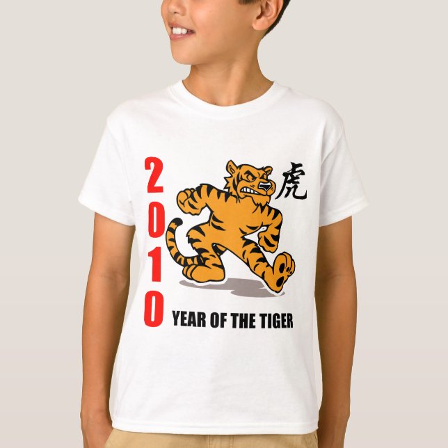 Camiseta 2010 anos do tigre (Frente)