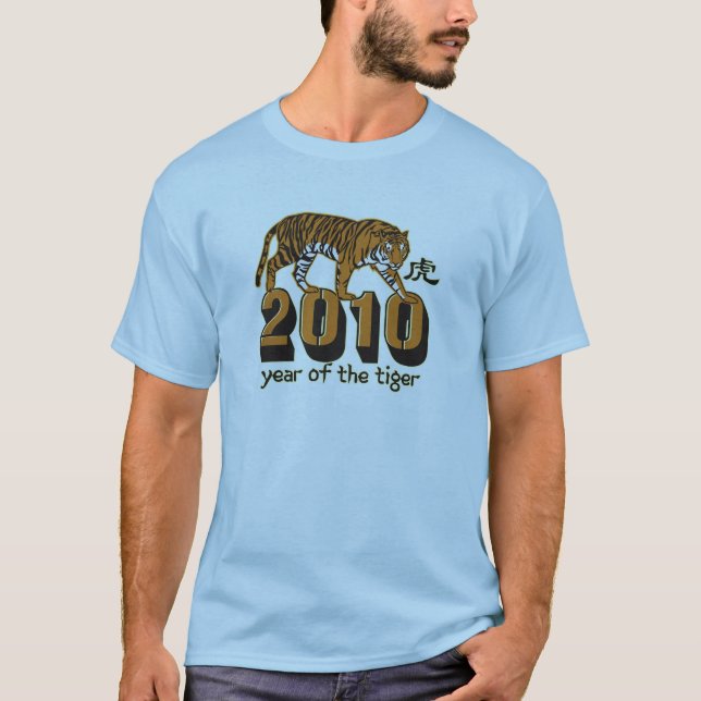 Camiseta 2010 anos do tigre (Frente)