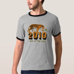 Camiseta 2010 anos do tigre