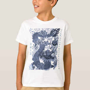 Camiseta 2012 anos do dragão (água)