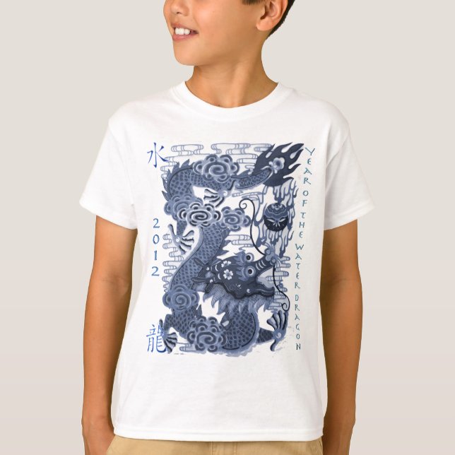 Camiseta 2012 anos do dragão (água) (Frente)