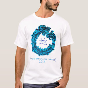 Camiseta 2013 anos do cobra de água