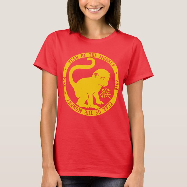 Camiseta 2016 Ano Do Cuta Macaco (Frente)