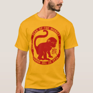 Camiseta 2016 anos do macaco bonito