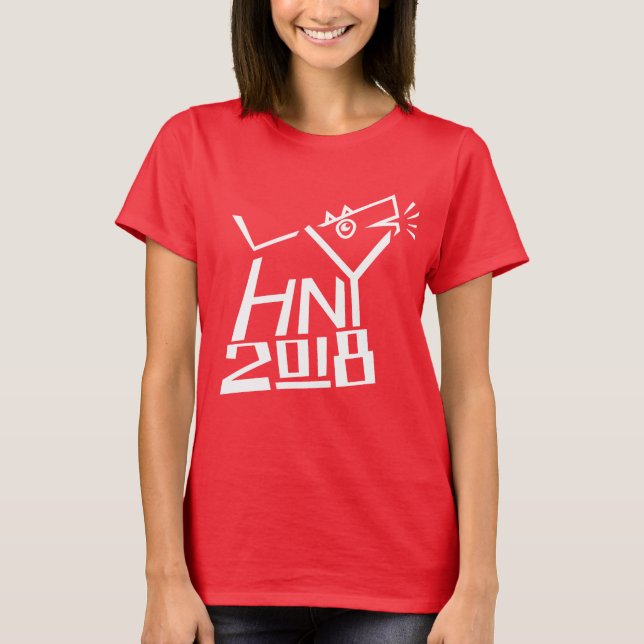 CAMISETA 2018 ANO DO CÃO (Frente)