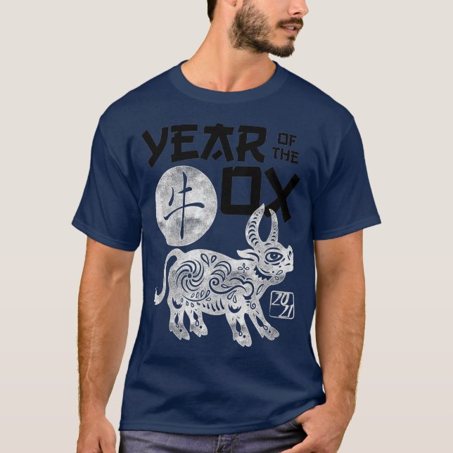 Camiseta 2021 Ano do Ox Chinês Zodiac Novo (Frente)