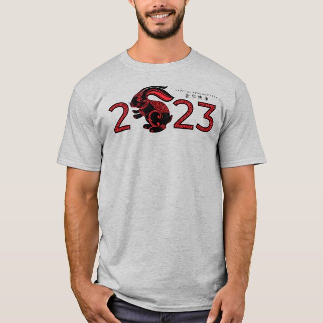 Camiseta 2023 Ano Chinês do Coelho (Frente)