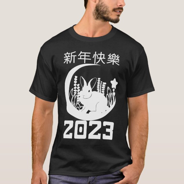 Camiseta 2023 Ano Do Coelho Chinês Ano 2023 Zodiac L (Frente)
