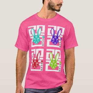 Camiseta 2023 Ano Do Coelho Feliz Zodíaco Chinês Novo Y