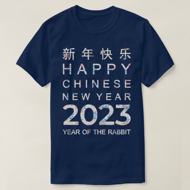Camiseta 2023 Ano Do Coelho Feliz Zodíaco Chinês Novo Y (Frente do Design)