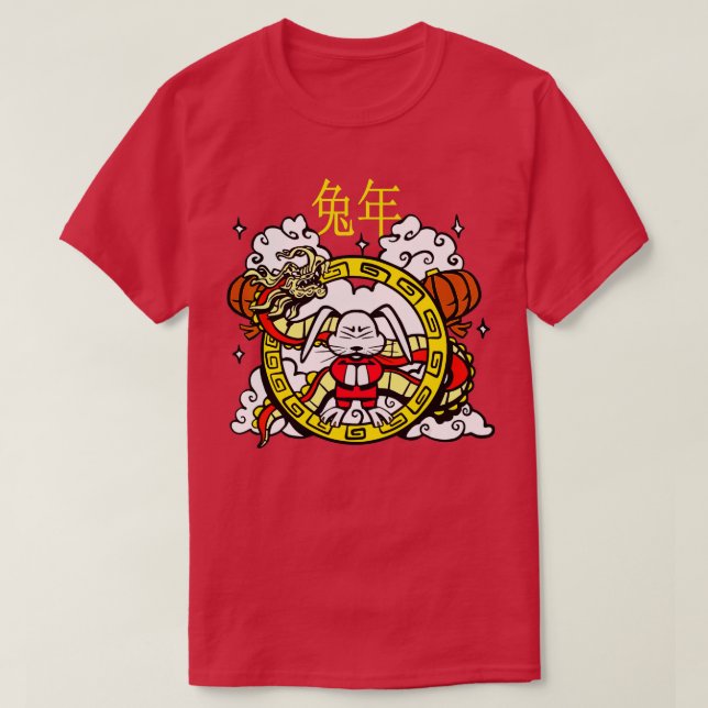 Camiseta 2023 Ano Do Coelho Zodiac Chinês Ano Novo Wa (Frente do Design)
