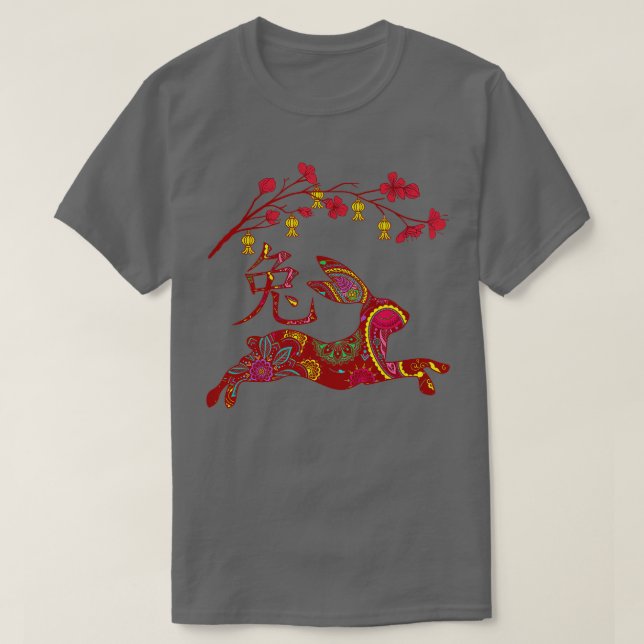 Camiseta 2023 Ano do Rabbit Chinês Zodiac (Frente do Design)