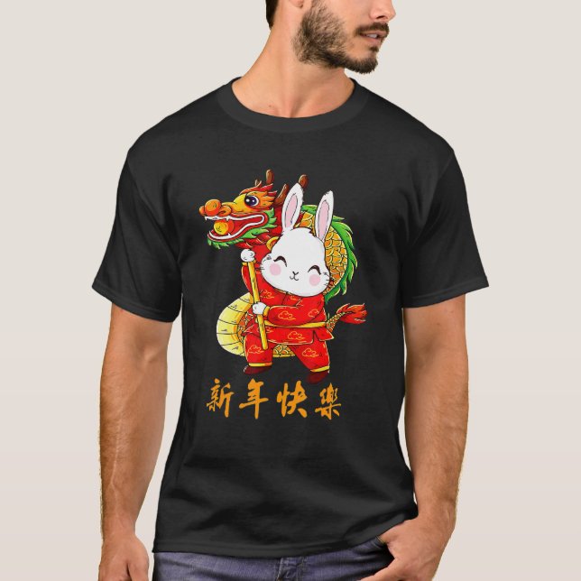 Camiseta 2023 Ano do Rabbit Chinês Zodiac Happy NEW Y (Frente)