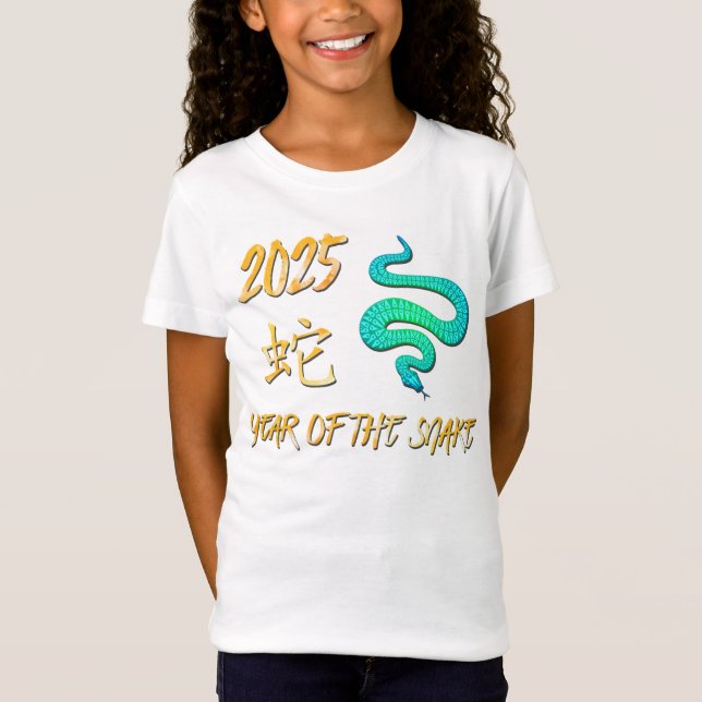 Camiseta 2025 Ano Da Cobra (Frente)