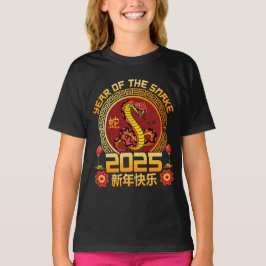 Camiseta 2025 Ano Da Cobra - Cobra Zodiac Chinês