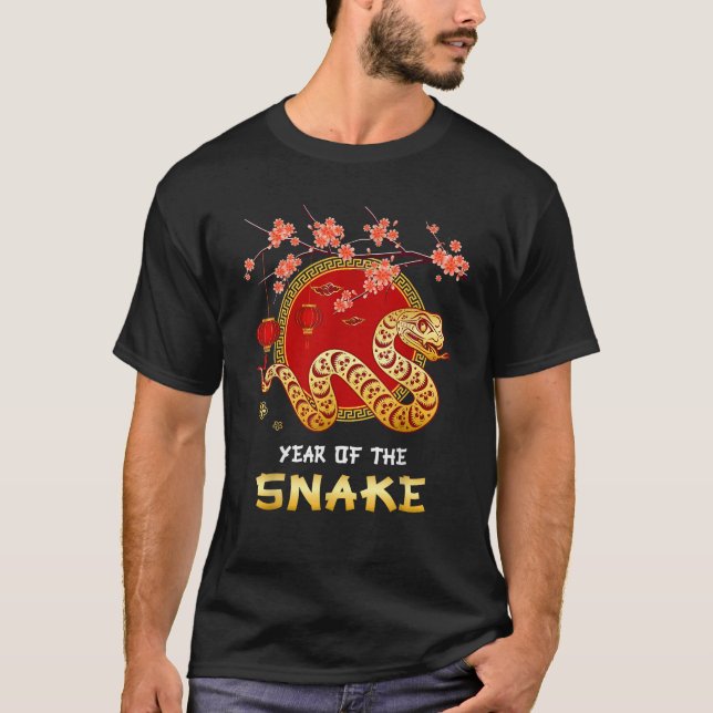 Camiseta 2025 Lunar New Year Chinese New Year  (Frente)