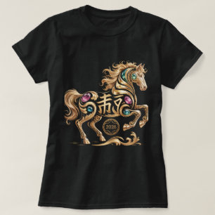 Camiseta 2026 Ano do Cavalo Ano Novo Chinês Hor