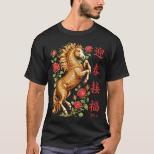 Camiseta 2026 Ano Do Cavalo Arte Floral Zodíaco Ano Novo Lu