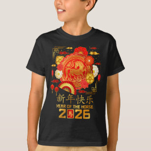 Camiseta 2026 Ano Novo Lunar Chinês 2026 Ano do Cavalo