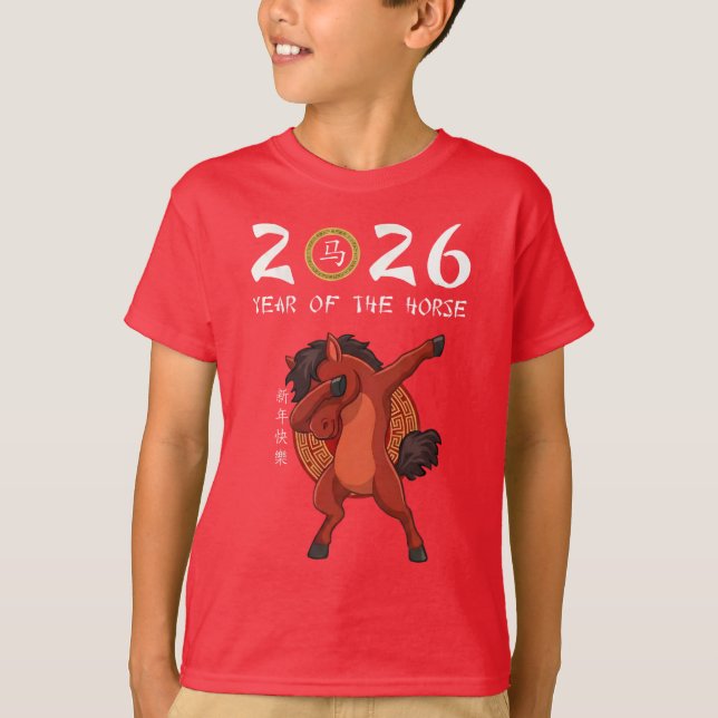 Camiseta 2026 Year of the Horse Dabbing Pony Chinese New (Frente)