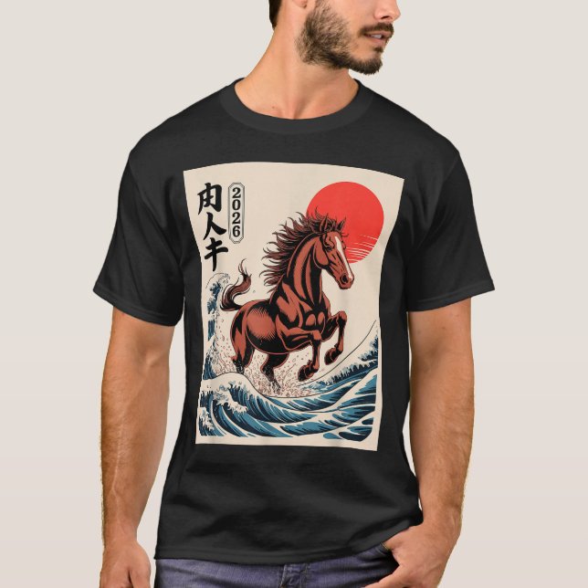 Camiseta 2026 Year Of The Horse Japanese Wave Art Lunar New (Frente)