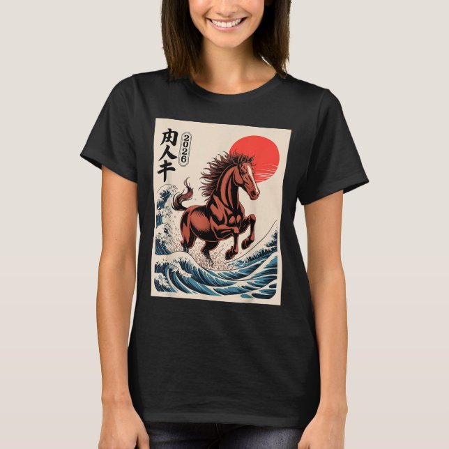 Camiseta 2026 Year Of The Horse Japanese Wave Art Lunar New (Frente)