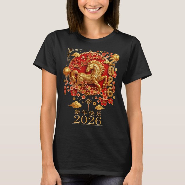 Camiseta 2026 Year Of The Horse Red Chinese New Year Lunar  (Frente)