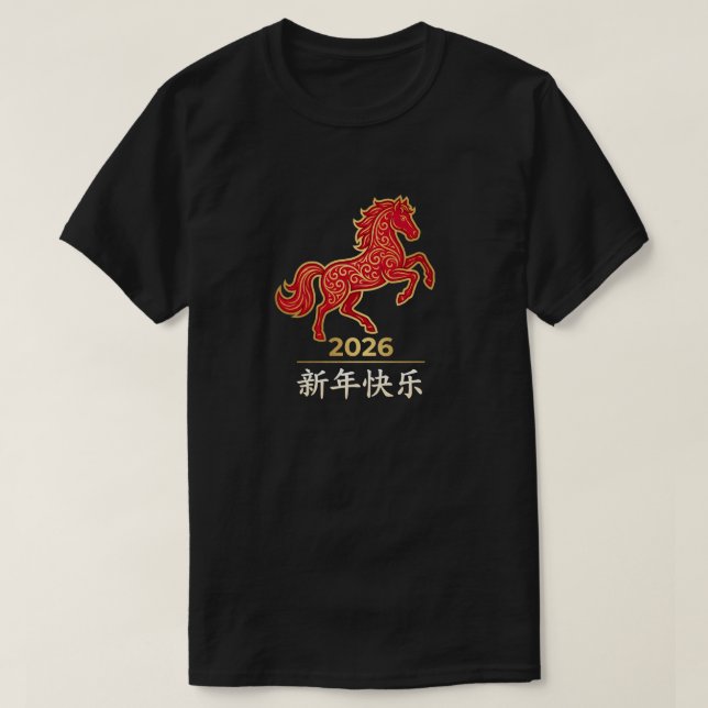 Camiseta 2026 Year of the Horse Red Gold Chinese New Year   (Frente do Design)