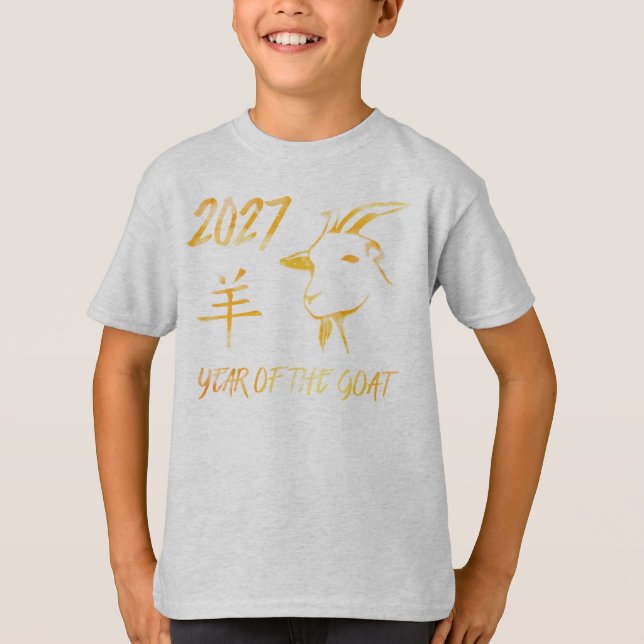 Camiseta 2027 Ano do Bode (Frente)