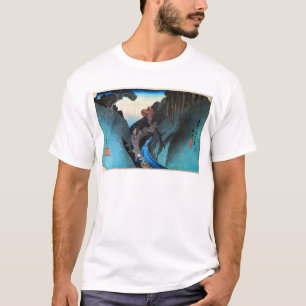 Camiseta 22. 岡 部 宿, 広 Okabe-juku, Hiroshige, Ukiyo-e