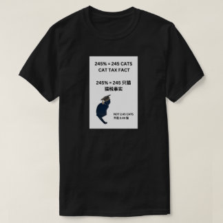 CAMISETA 245% = 245 GATOS