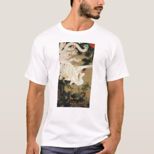 Camiseta 25. 老 松 白 図, 若 Pinheiros 冲 e Phoenix, Jacuchu