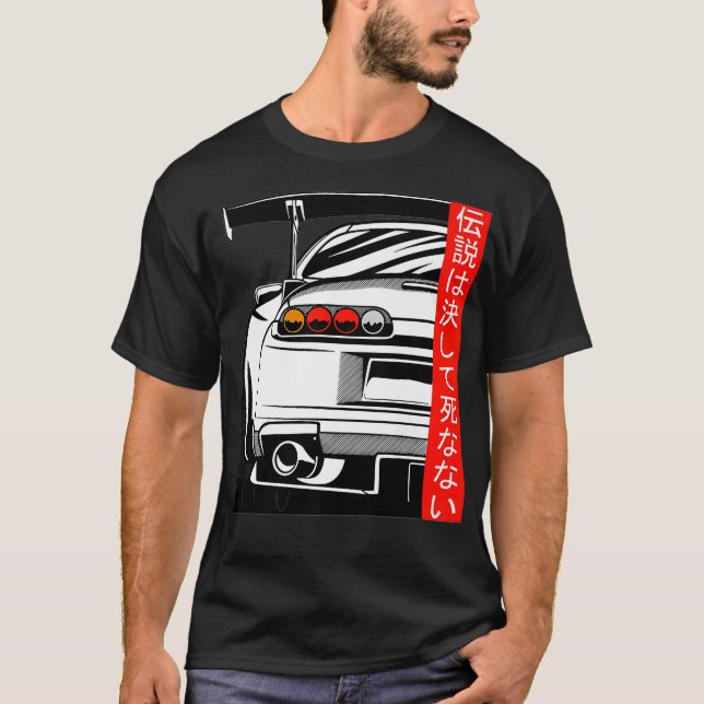 Camiseta 2JZ Legendas JDM nunca morrem Ascensão Sun  (Frente)