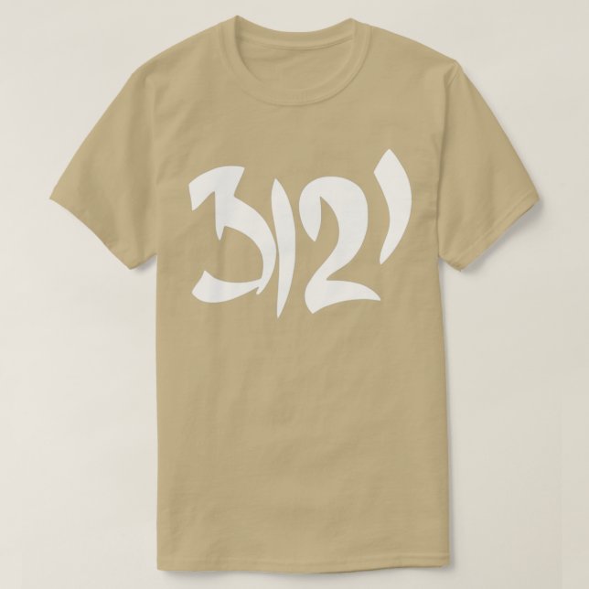 Camiseta 3121 Prince Love White (Frente do Design)
