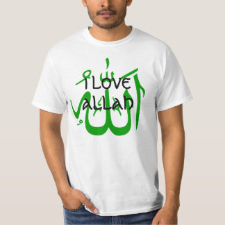Camiseta 350px-Allah-green_svg, EU AMO ALLAH