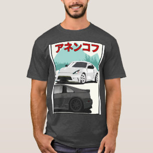 Camiseta 370z vs 300zx