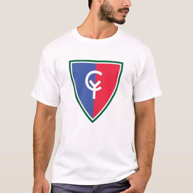 Camiseta 38ª Divisão de Infantaria Militar dos Estados Unid (Frente)