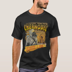 Camiseta 3.6 Roentgen Não Ótimo Não Terrível Cherno 