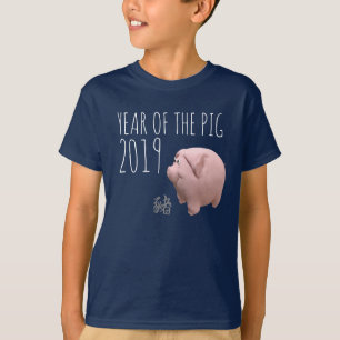 Camiseta 3D Engraçado Suíno Chinês Novo Ano 2019